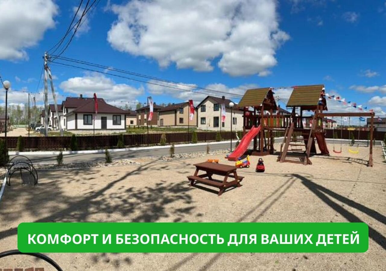 земля г Калуга ул Московская 371и фото 4