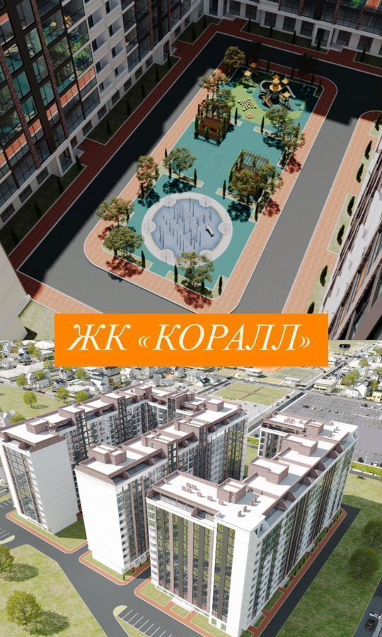 квартира г Избербаш ул Им Р.Зорге 44 фото 36