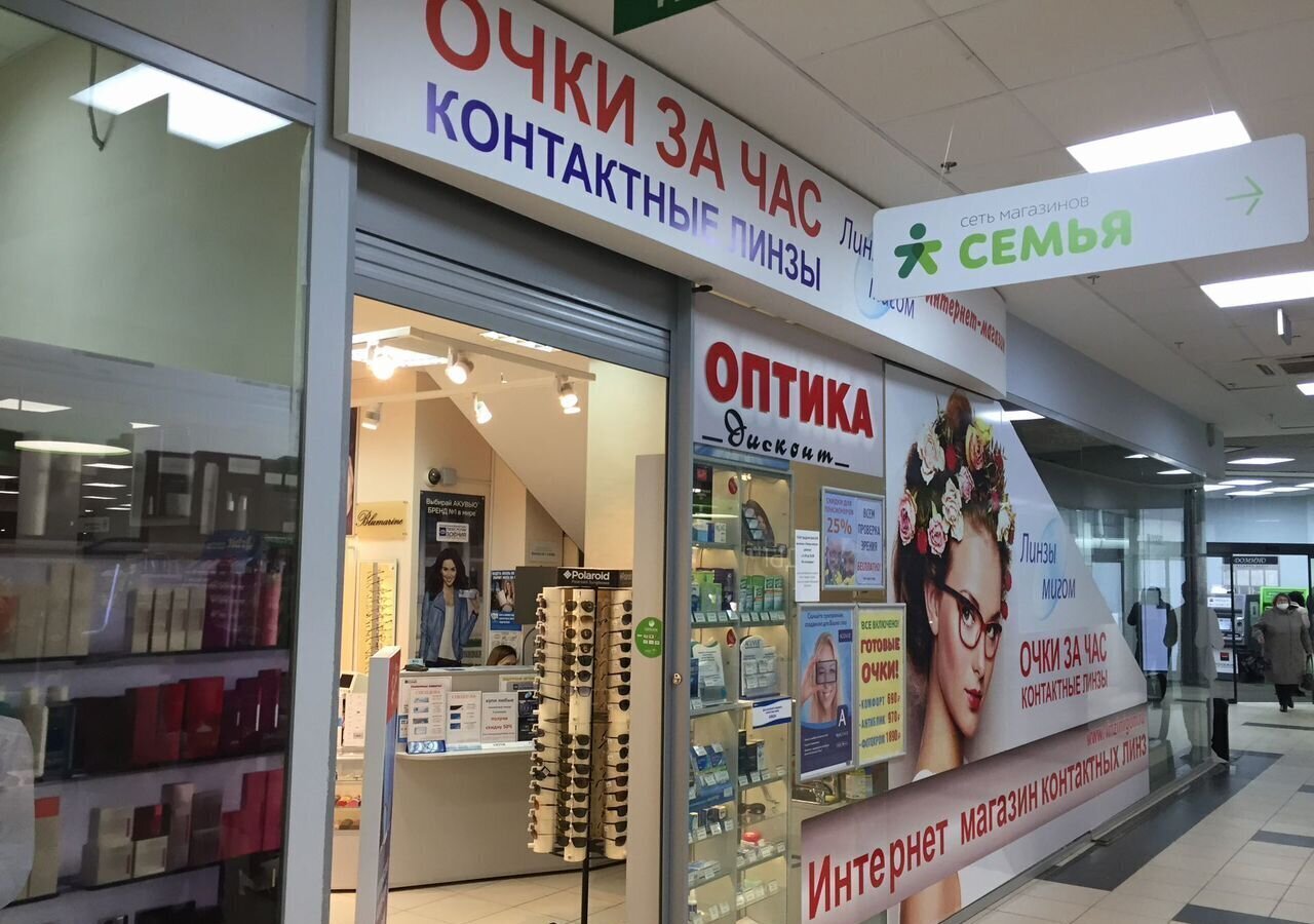 свободного назначения г Пермь р-н Свердловский ул Куйбышева 85а фото 27
