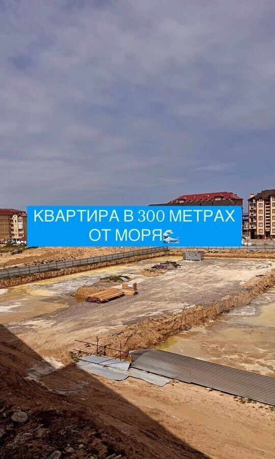 квартира г Избербаш ул Им Р.Зорге 44 фото 10