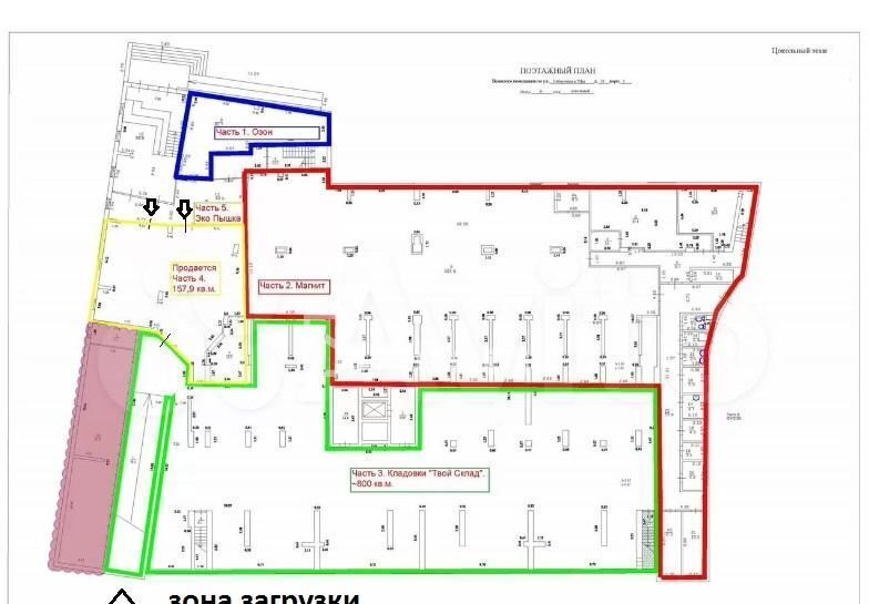 свободного назначения г Уфа р-н Октябрьский ул Набережная р. Уфы 39/3 фото 17