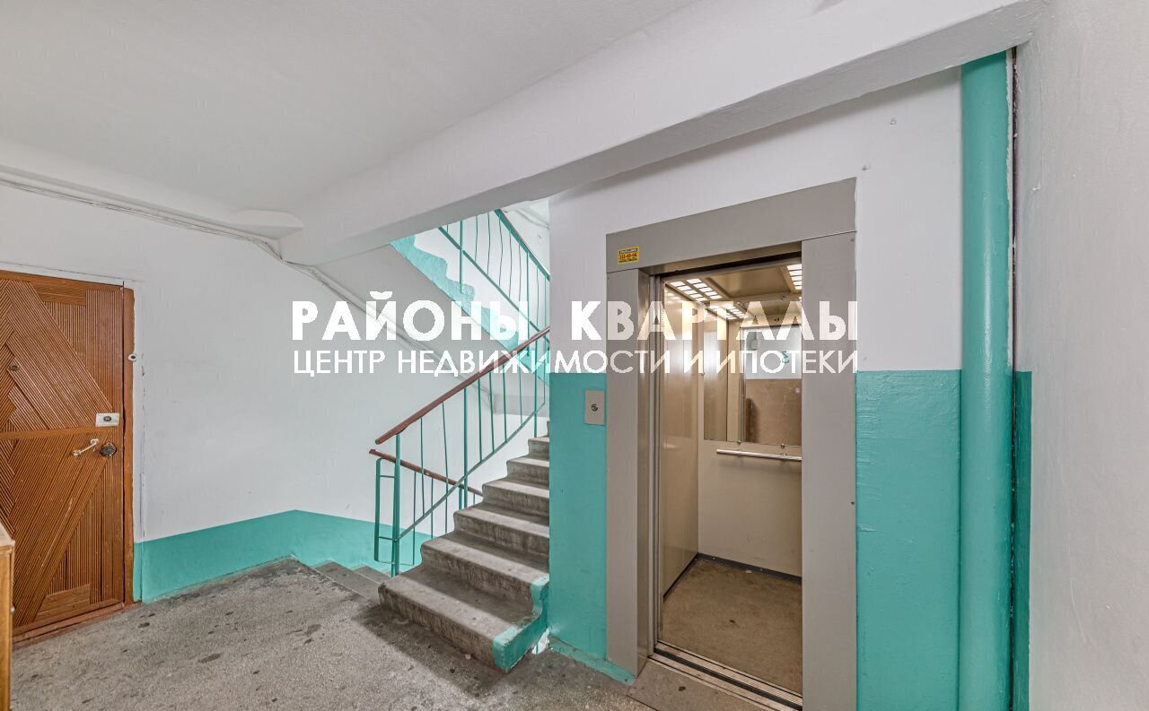 квартира г Челябинск р-н Металлургический ул Мира 19 фото 13