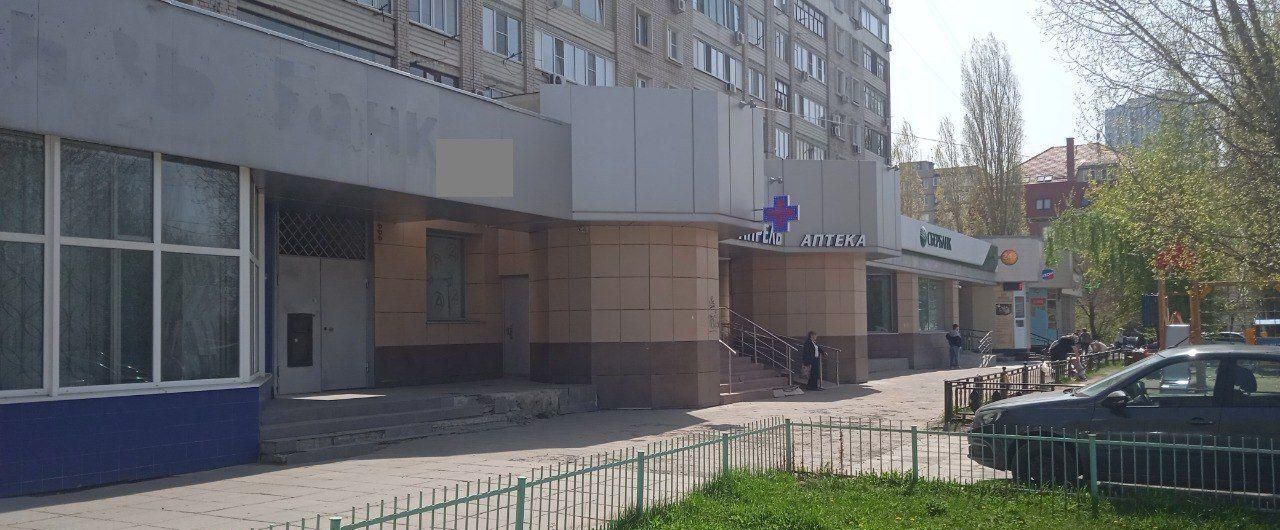 свободного назначения г Саратов р-н Волжский ул Соколовая 44/62 фото 6