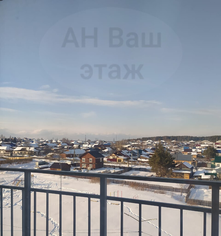 квартира г Карпинск ул Серова 65 фото 11