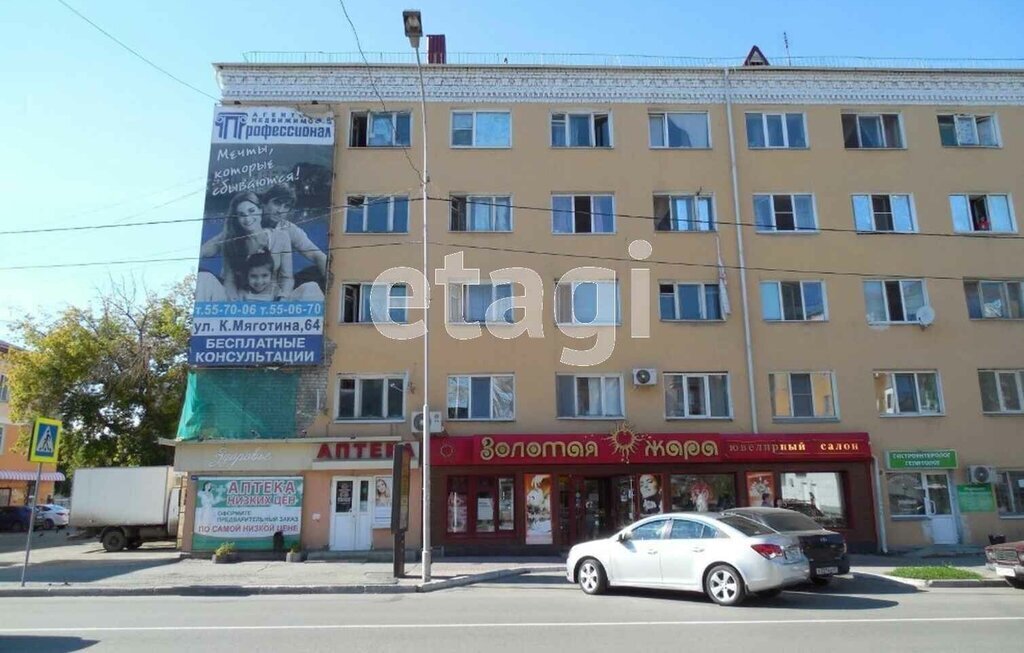 комната г Курган ул Гоголя 107 фото 7