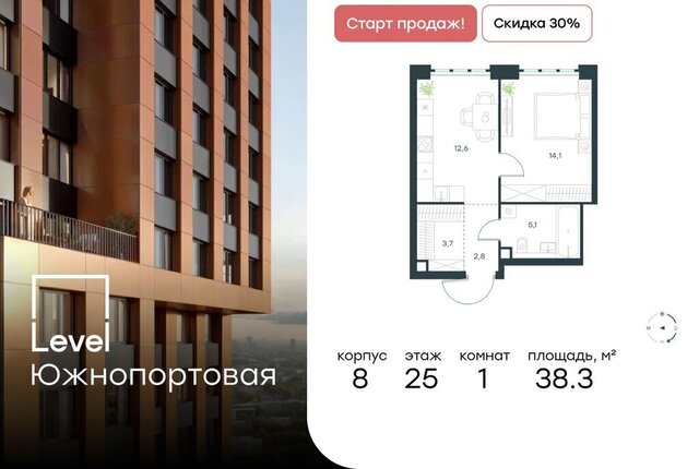 метро Кожуховская ул Южнопортовая 28ас/17 муниципальный округ Печатники фото