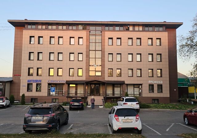 офис дом 7а фото