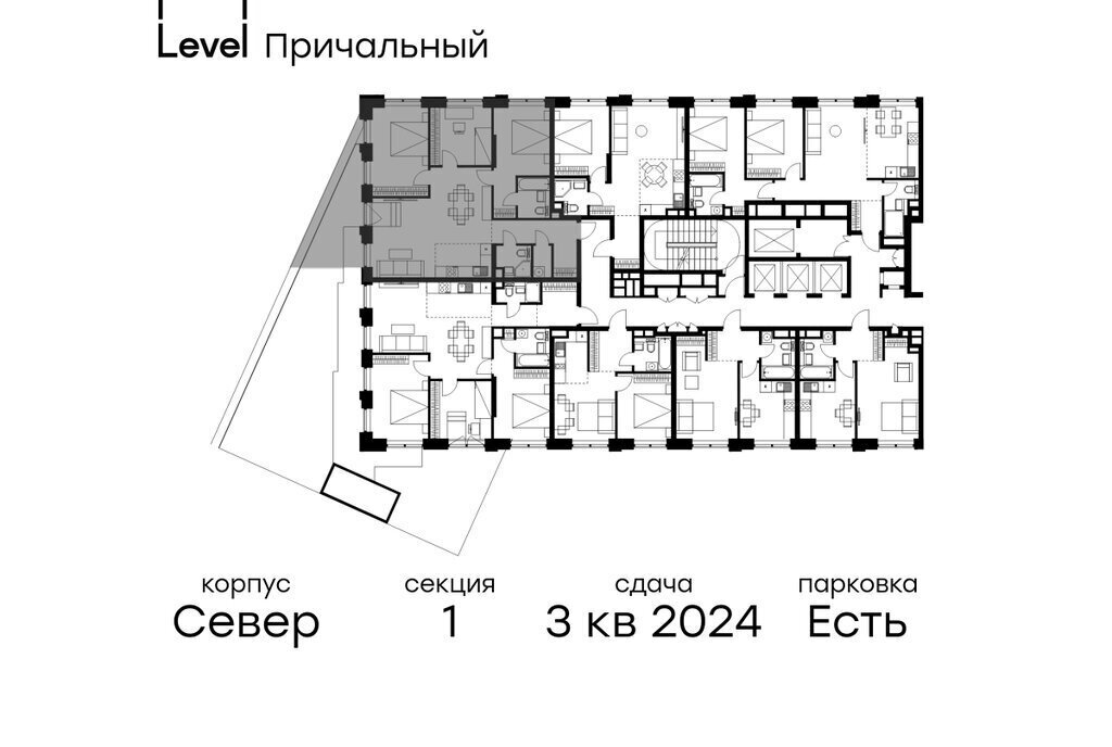 квартира г Москва метро Шелепиха проезд Причальный 10к/1 муниципальный округ Хорошёво-Мнёвники фото 2