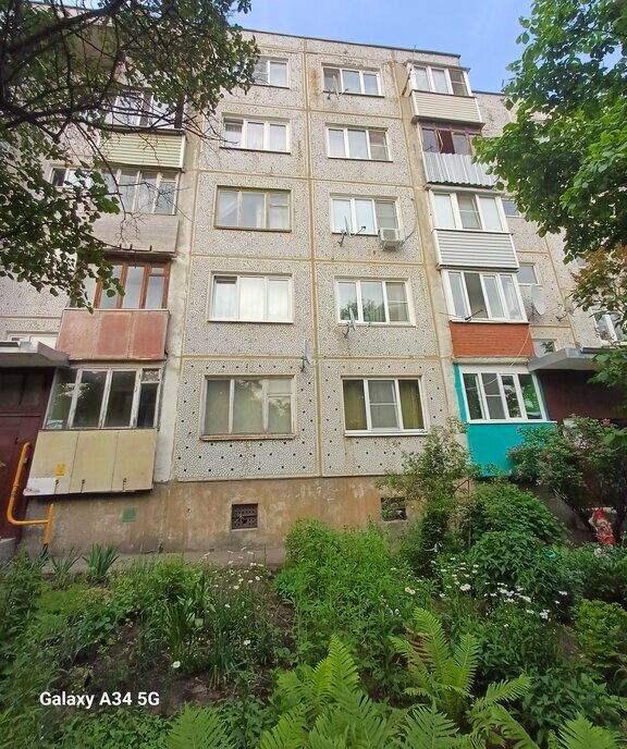 квартира городской округ Богородский г Старая Купавна ул Чкалова 4 Железнодорожная фото 3