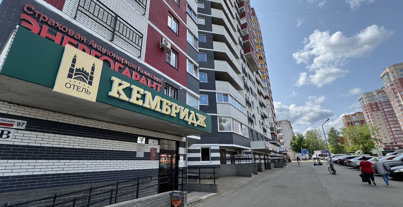 квартира г Ижевск р-н Октябрьский Северо-Западный ул 7-я Подлесная 97 ЖК «Кембридж» фото 2