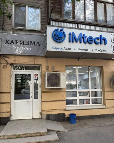 свободного назначения р-н Советский ул Мингажева 123 фото