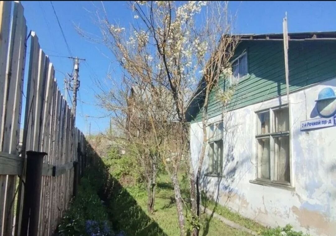 земля г Кострома р-н Фабричный проезд Речной 2-й 10 фото 3
