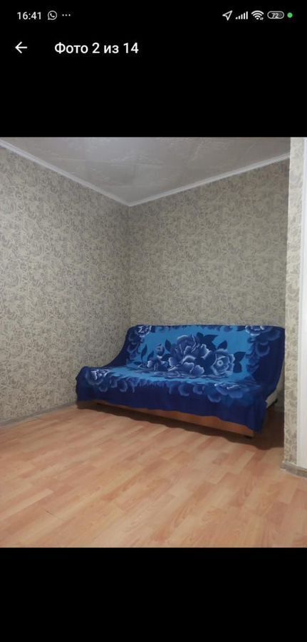 квартира г Магнитогорск р-н Орджоникидзевский ул Бориса Ручьева 3а фото 2