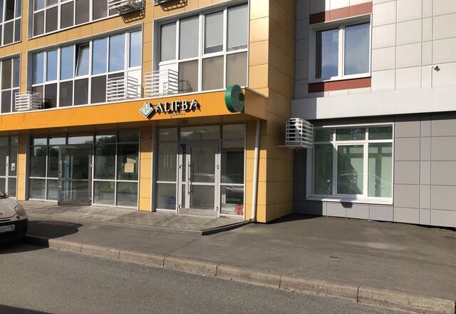 р-н Советский ул Азата Аббасова 8 Республика Татарстан Татарстан фото