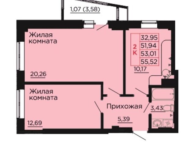 жилой комплекс Вишнёвый Сад фото