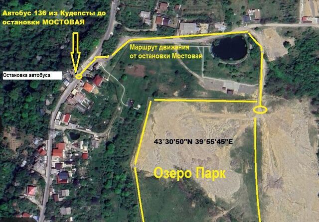с Илларионовка р-н Адлерский с Верхнениколаевское фото