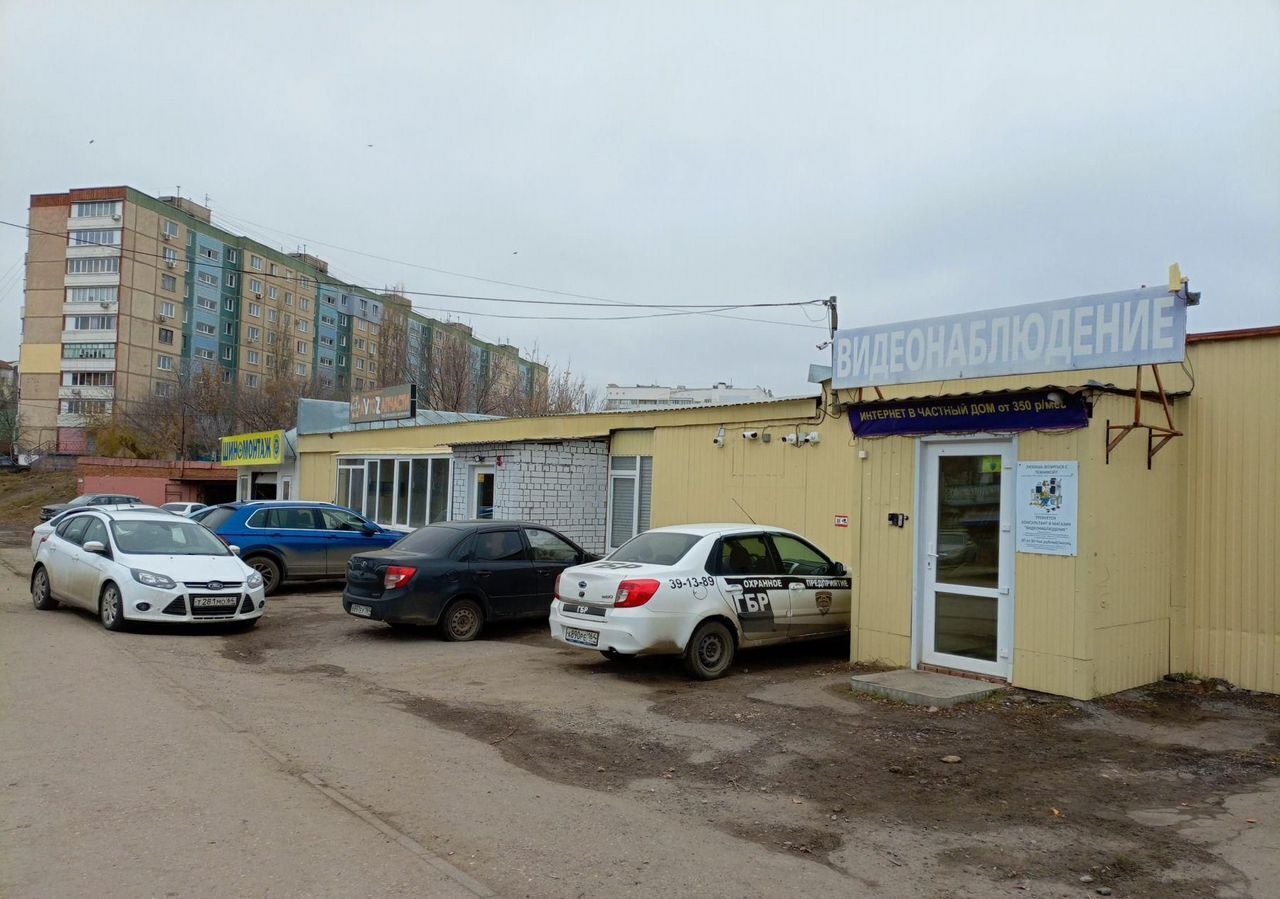 свободного назначения г Саратов р-н Волжский пл Театральная 1 фото 1