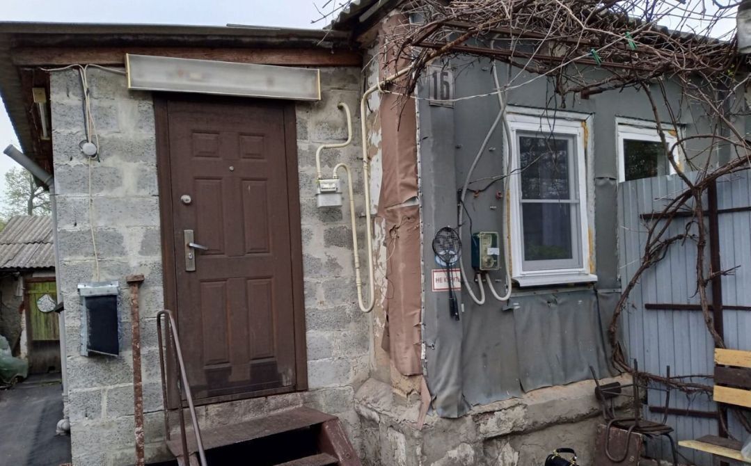 дом г Старый Оскол ул Широкая 16 фото 2
