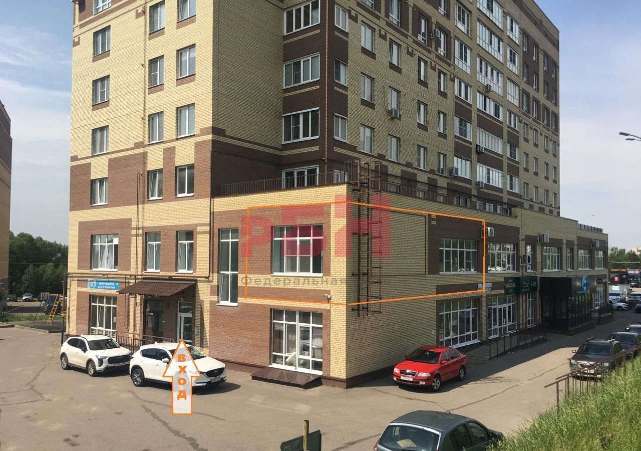 свободного назначения г Кострома р-н Центральный ул Давыдовская 17 фото 2