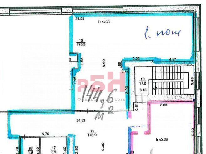 свободного назначения г Кострома р-н Центральный ул Давыдовская 17 фото 3