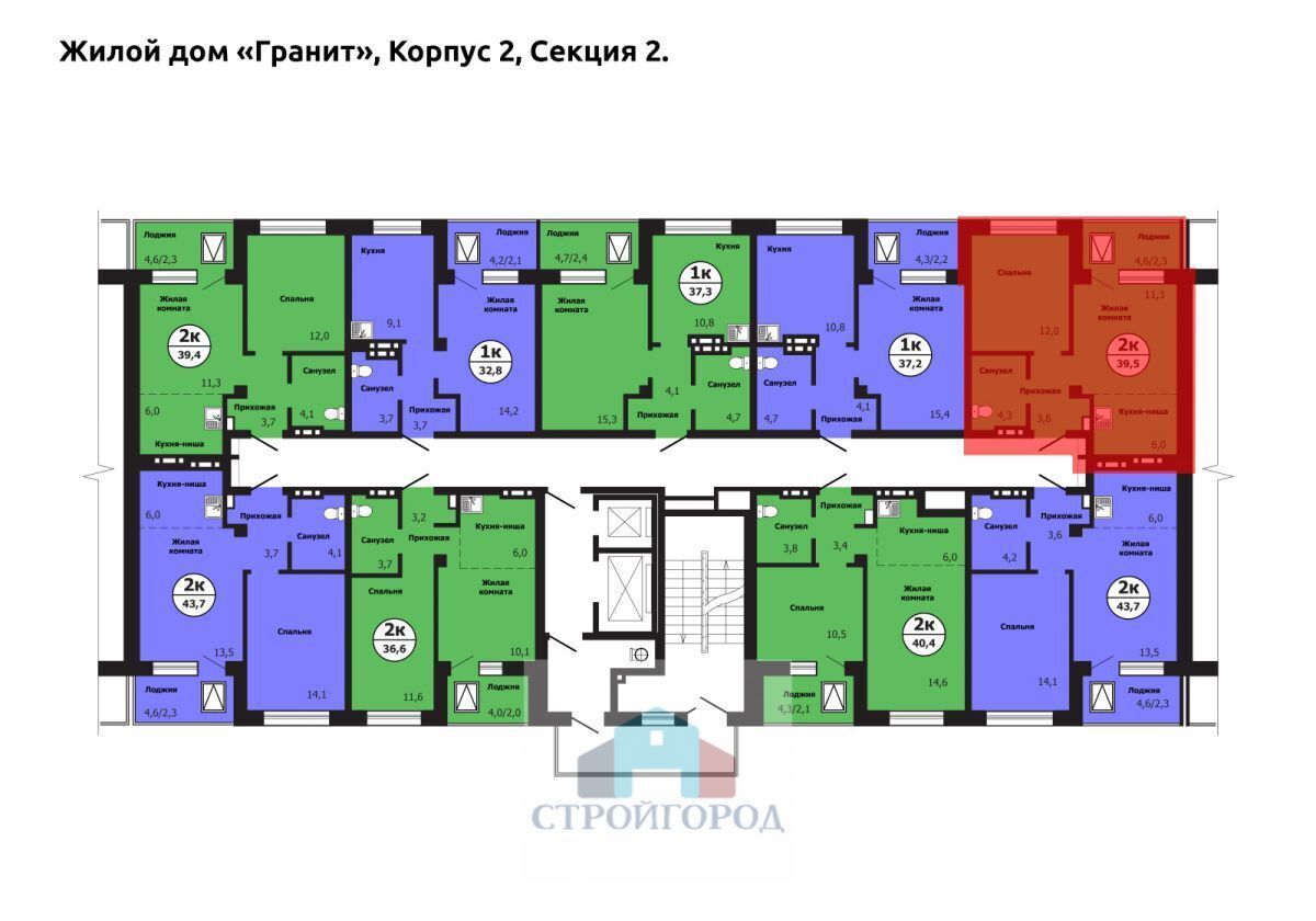 квартира г Красноярск р-н Свердловский ул Лесников 2 ЖК «Тихие зори (Красстрой)» фото 2