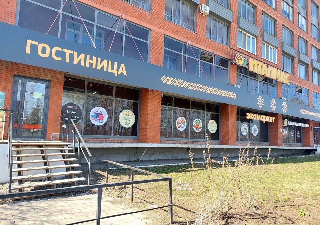 свободного назначения г Ижевск р-н Ленинский Привокзальный ул Гагарина 5б фото 3