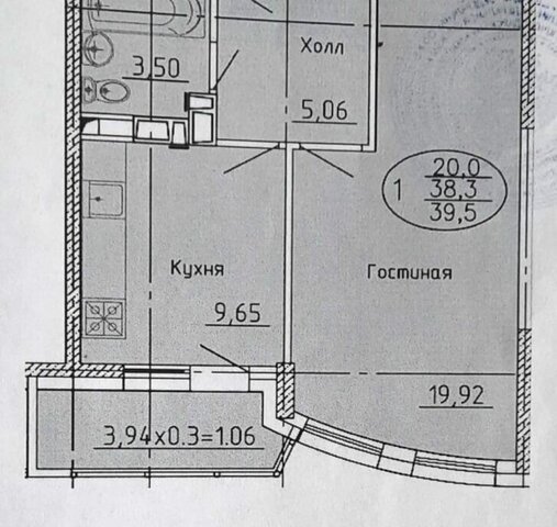 ул Уральская 100 фото
