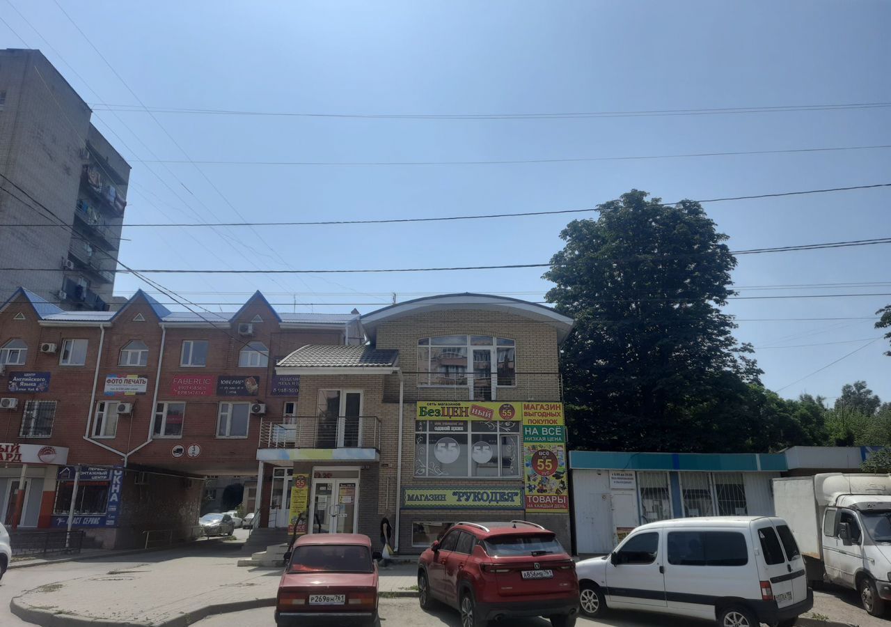 свободного назначения г Таганрог Западный ул Сергея Шило 239г фото 2