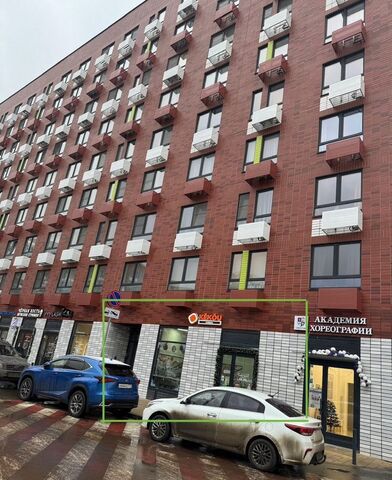 метро Коммунарка ул Малое Понизовье 2 Филатов луг, Новомосковский административный округ, Московская область, городской округ Зарайск, Московский фото