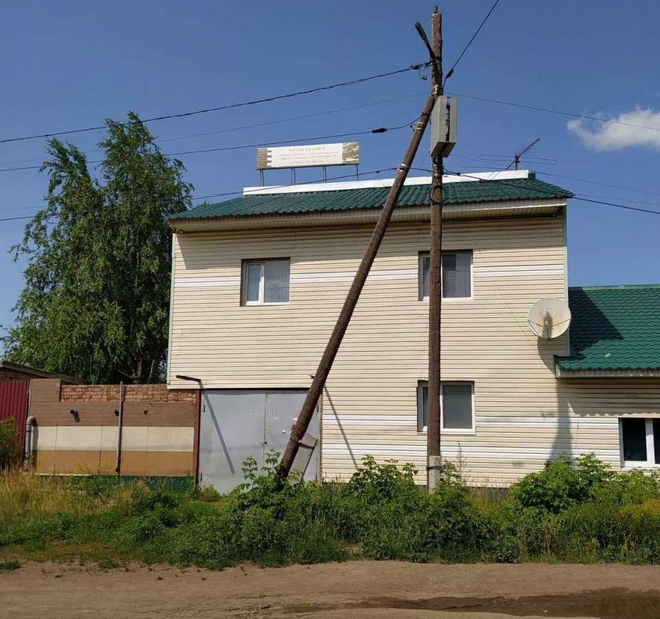дом г Бузулук ул Рабочая 8 фото 2