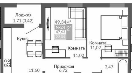 квартира г Симферополь р-н Киевский ул Никанорова 4ж фото 4