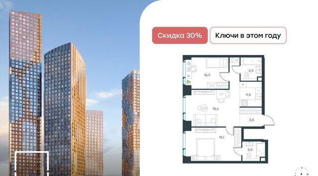 метро Мичуринский проспект к 1 фото