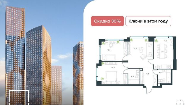 метро Мичуринский проспект ЖК Левел Мичуринский к 1 фото