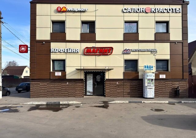 ул Вокзальная 40 г. о. Красногорск, Нахабино фото