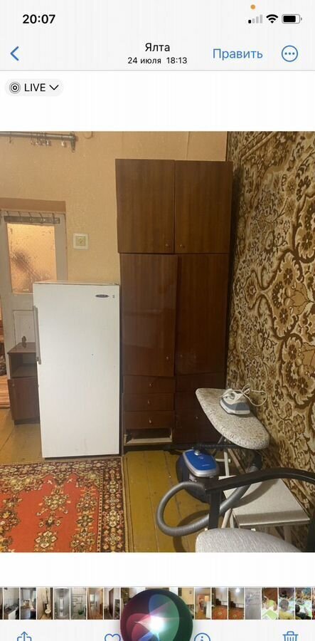 комната г Ялта ул Пироговская 14 фото 3
