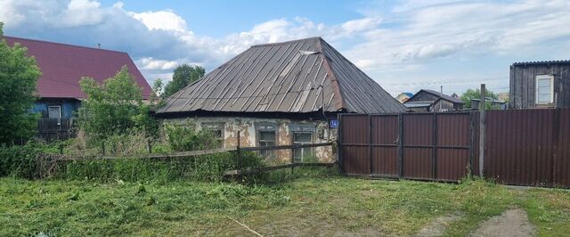 ул Чкалова 14 Кемеровская обл. — Кузбасс фото