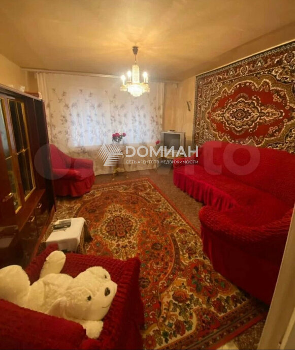 квартира г Новочеркасск пл Ермака 7 фото 1
