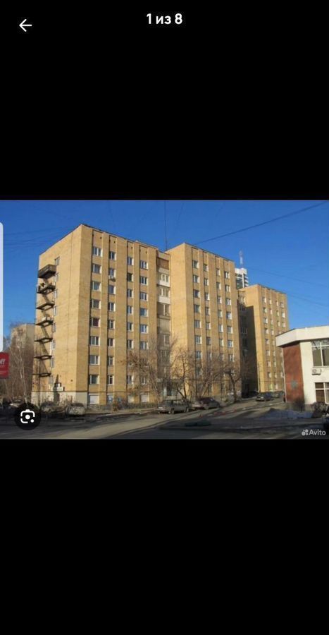 квартира г Екатеринбург р-н Верх-Исетский Геологическая ул Гурзуфская 18 фото 1