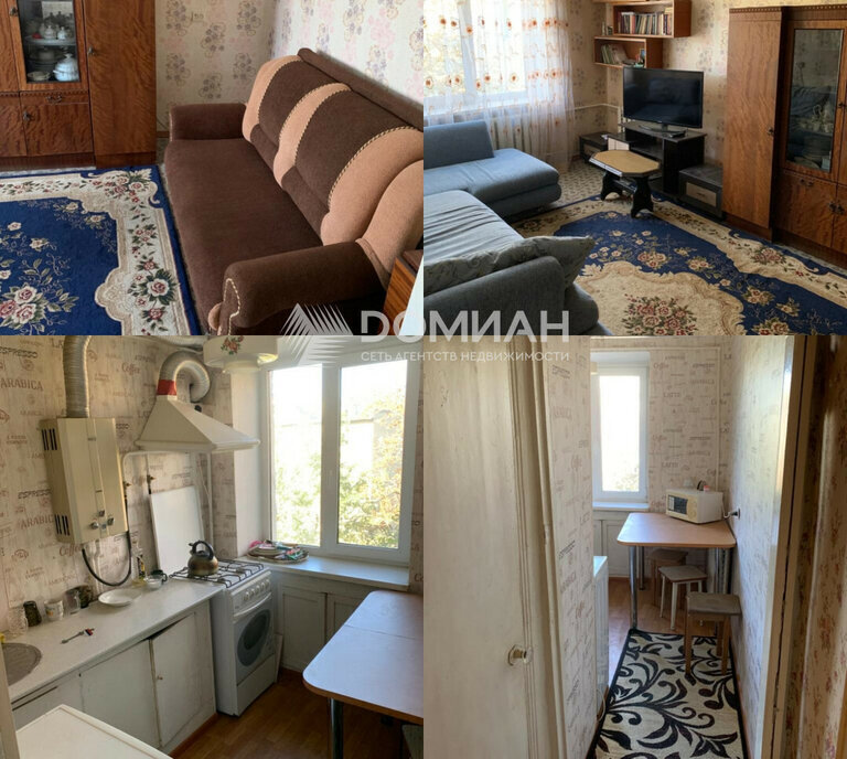 квартира г Новочеркасск Молодёжный ул Визирова 5 фото 1
