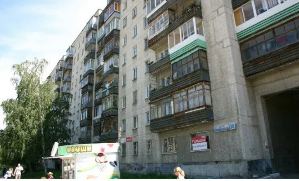 комната г Екатеринбург р-н Орджоникидзевский Проспект Космонавтов, улица Бакинских Комиссаров, 58 фото 1