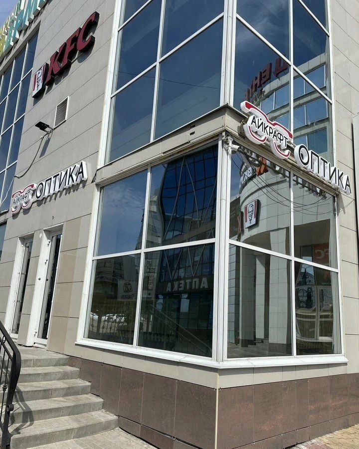 торговое помещение г Белгород Западный пр-кт Белгородский 87 фото 2