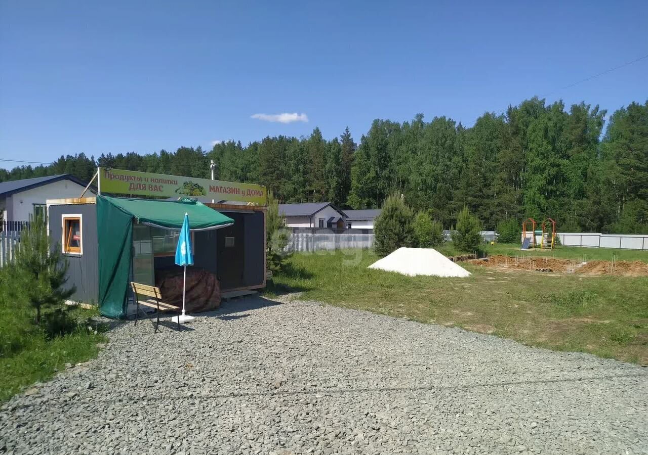 земля г Березовский ДНТ Станица, Екатеринбург фото 22
