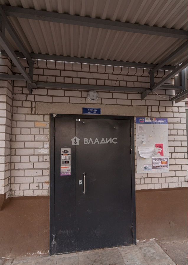 квартира г Вологда ул Ломоносова 3к/2 микрорайон «III Южный» фото 31