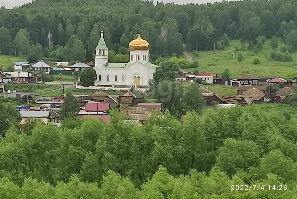 дом г Миасс с Сыростан ул Первомайская фото 27