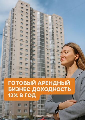 метро Гражданский Проспект р-н Прометей ул Ушинского 14 фото