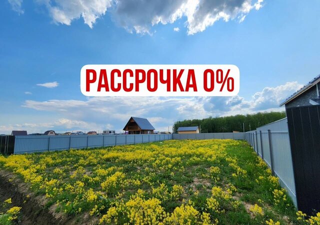 мкр Белые Столбы 29 км, Новокаширское шоссе фото
