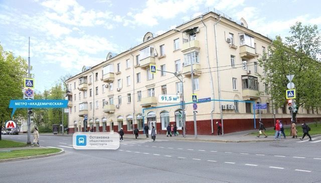 метро Академическая дом 10/1к 1 муниципальный округ Академический фото