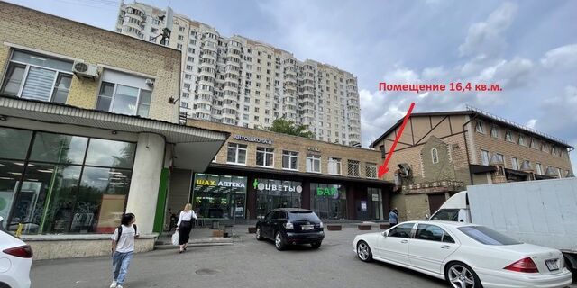 метро Чертановская пр-кт Балаклавский 2к/6 муниципальный округ Нагорный фото