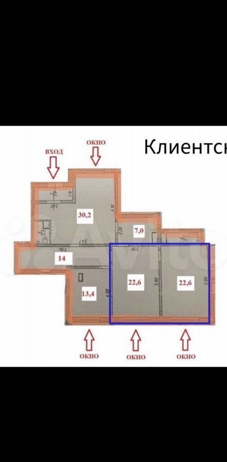 свободного назначения г Одинцово Новая Трехгорка ул Кутузовская 21 Одинцовский г. о., Одинцово, Сколково фото 1