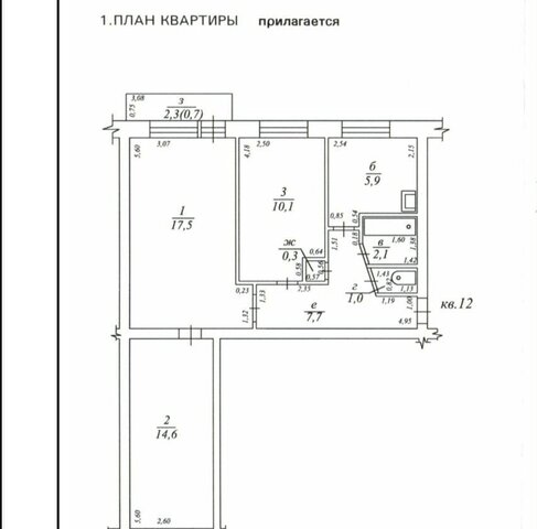 3-й мкр-н, 19, Тюменская обл. фото